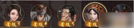 叫我大掌柜如何白嫖新娘/叫我大掌柜摯友新娘獲取方法