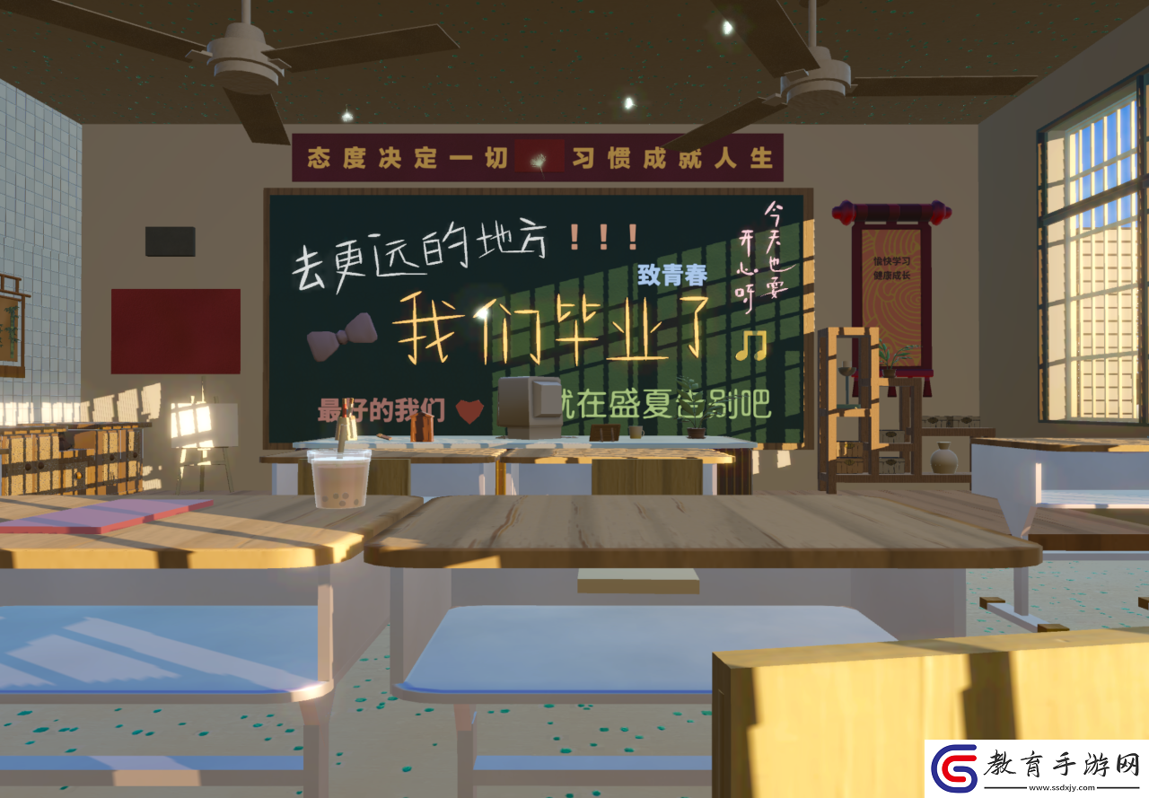 蛋仔派對【地圖萬花筒】咔嚓！來這些地圖和青春“畢”個耶吧~
