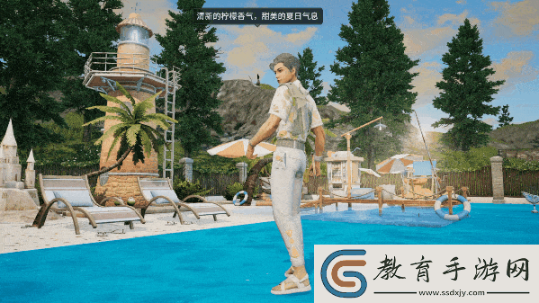 明日之后時裝爆料