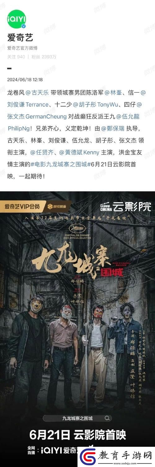 三年片在線觀看免費大全嗶哩嗶哩