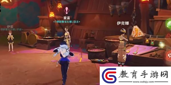 原神5.0祈祝福愿傾告嵴鋒任務怎么完成