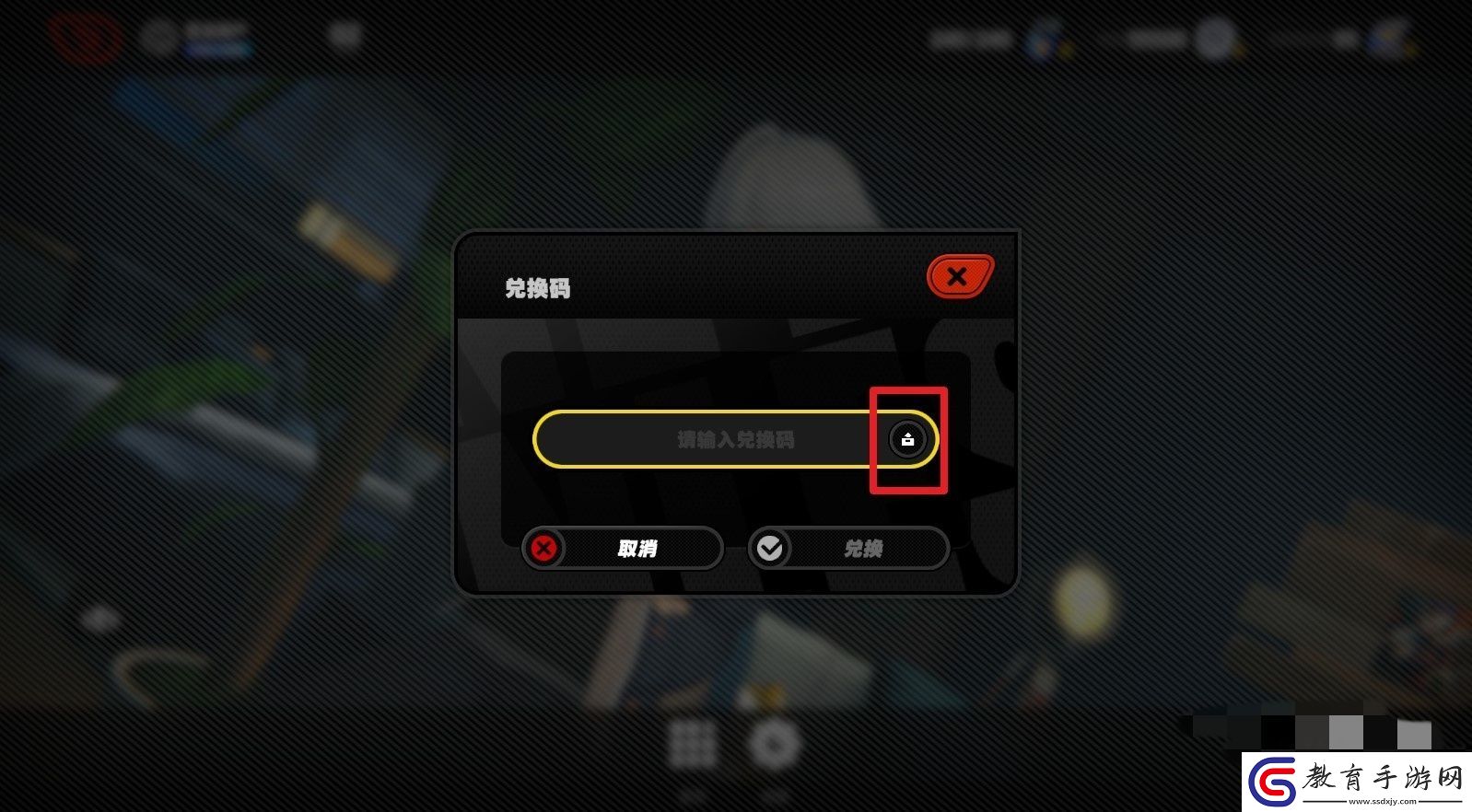 絕區零8月19日兌換碼是什么