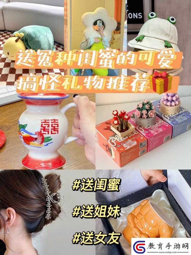 老婆把她閨蜜送我當生日禮物
