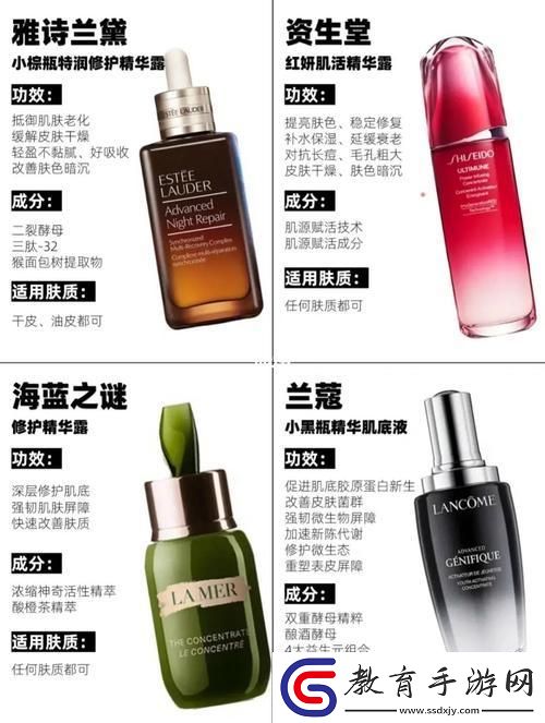 亞洲神水國(guó)產(chǎn)秘藥笑談功效誰(shuí)信誰(shuí)吃虧！