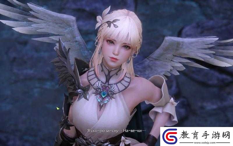 失落的方舟妮娜芙好感度攻略是什么
