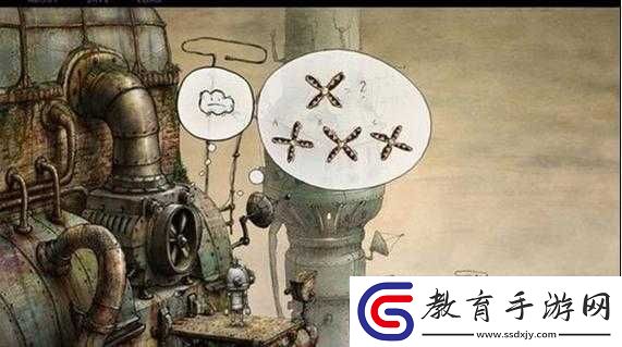 機械迷城向日葵油關卡怎么過