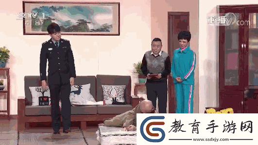 吃了春晚藥后有多瘋狂第一集