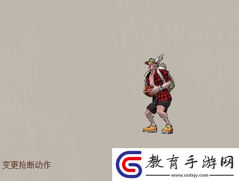 異次元來襲