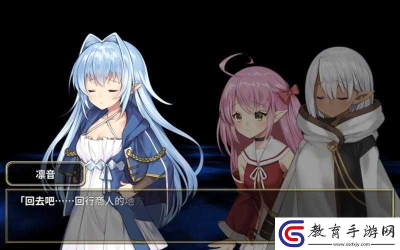 轉生魅魔的我