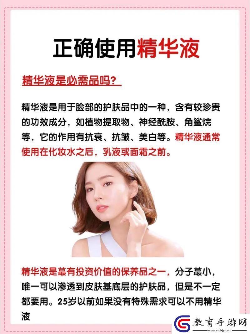 亞洲神水國(guó)產(chǎn)秘藥笑談功效誰(shuí)信誰(shuí)吃虧！