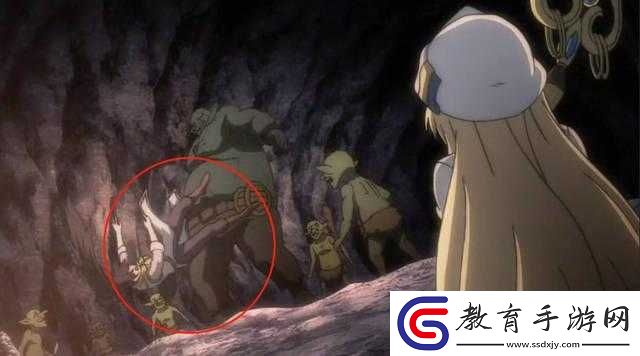 位體2