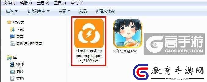 少年與面包電腦版下載怎么下載少年與面包電腦版模擬器