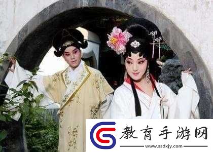 崔鶯鶯張生云洞房