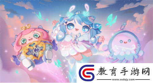 重啟尋夢星聲！蛋仔派對全新派對季精靈之聲爆料