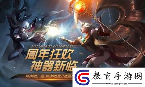 一篇就看懂魔域手游全新資料片情報(bào)匯總