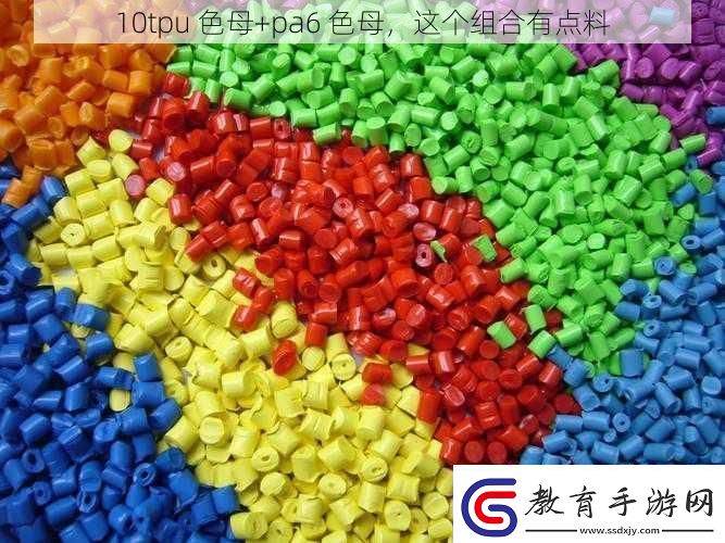 10tpu