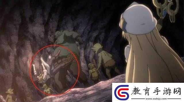 位體2