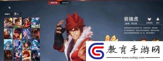 星之破曉平民職業選擇建議