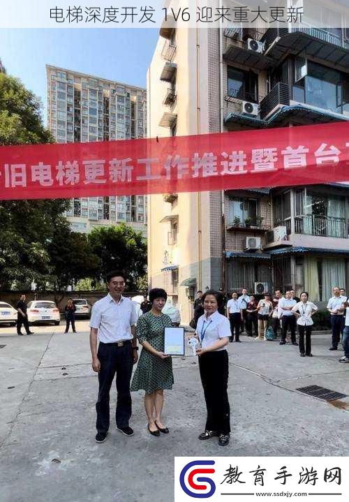 電梯深度開發(fā)