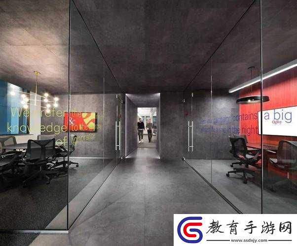能不能在辦公室干濕你現(xiàn)象引熱議