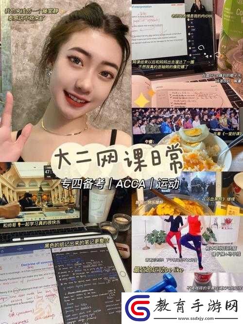 ACCA