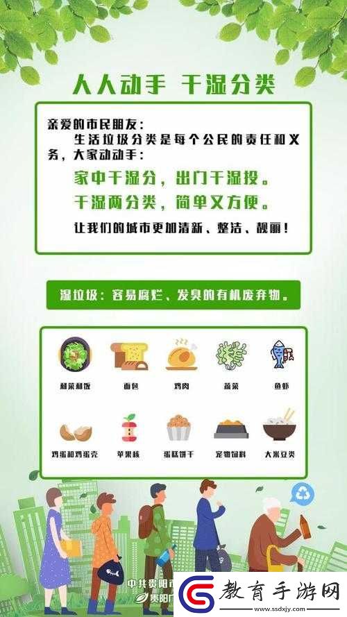 可不可以干濕解釋的意義探討