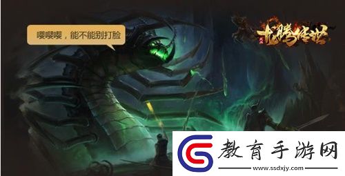 龍騰傳世三周年！全新版本福利助你快速提升戰(zhàn)力
