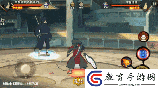 【新忍爆料】通往真正夢想的強(qiáng)者宇智波斑重磅降臨！