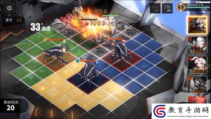 白夜極光主線第章攻略