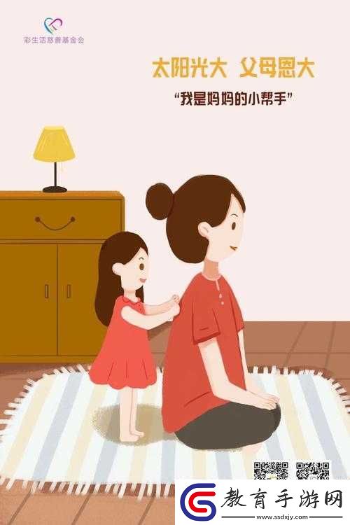 快撥出天