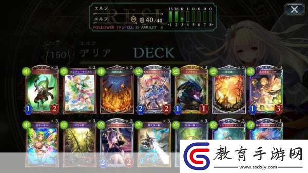 鎺㈢褰變箣璇楁柊涓栫晫錛屽垵鍏ュ崱鐗岀殑濂囧夠涔嬫梾
