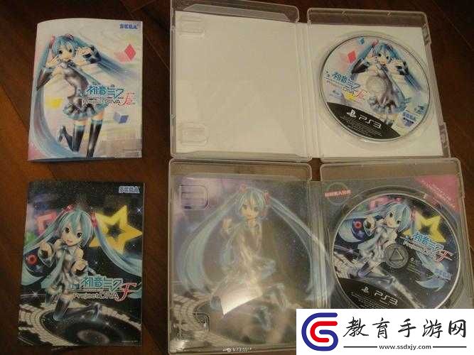 初音歌姬計劃F2全物品解鎖條件