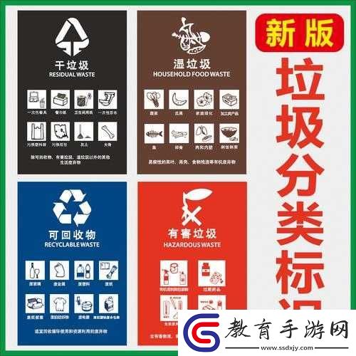 可不可以干濕你先說