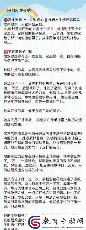我再也不想玩1v1了