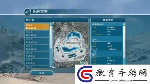 冰湖釣魚內用戶建房方法詳解