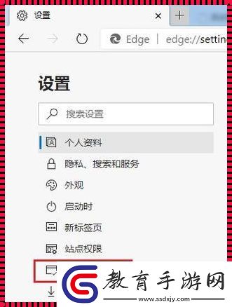 瞎扯meter啟動秘籍