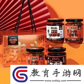 四叔反復(fù)索取盛年豈的故事