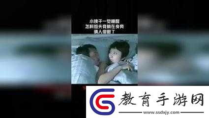 無限免費觀看視頻大全