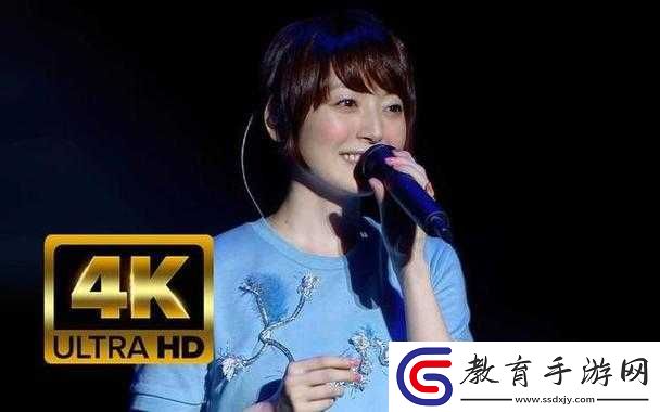 歐美