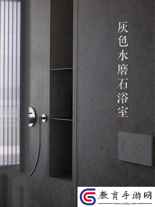 灰5363