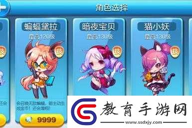 天天酷跑暗夜寶貝永久獲取攻略分享