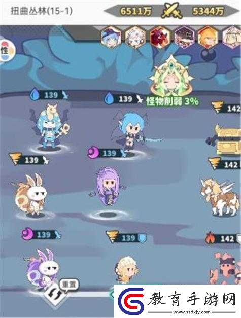 使魔計劃最強搭配陣容推薦攻略