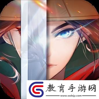 家庭教師OL
