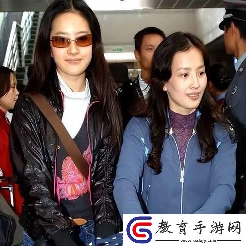 “姨母家的遺憾