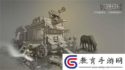 荒島探險游戲推薦