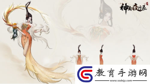 神都夜行錄全新SSR妖靈“靈凰”即將降臨！