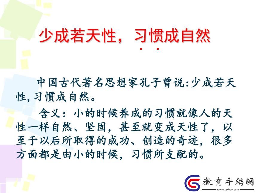 熟透了的科技