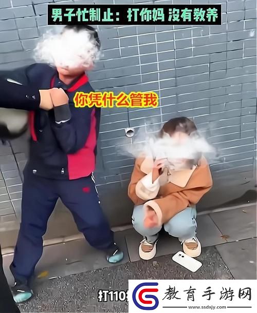 紅領巾的迷航