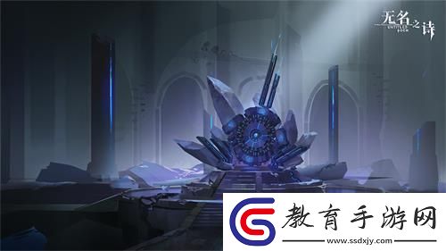 靈格共鳴魔導顯現