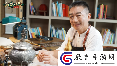 金銀匠心劍光璀璨